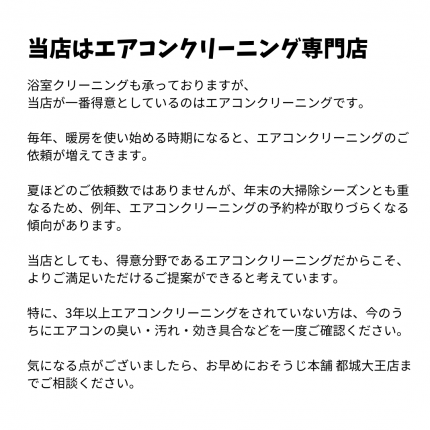 0922ce3328d86000d654b0e4e644cd7e