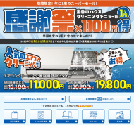 5e263fb26983d9054cdf63b21d3ac952