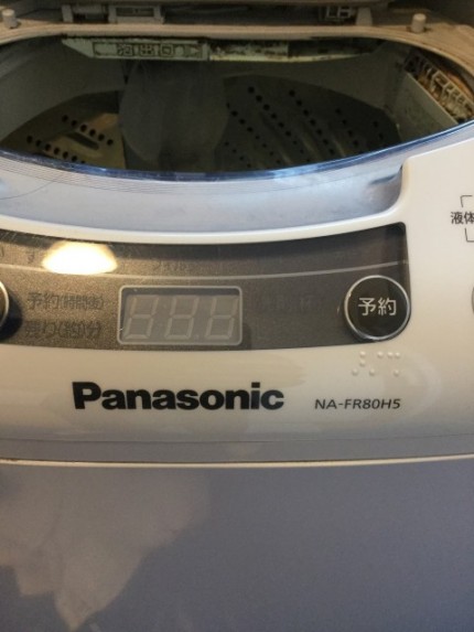 パナソニック　洗濯機クリーニング